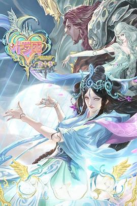 致新手须知网站优化方案