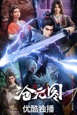 网站优化要注意什么