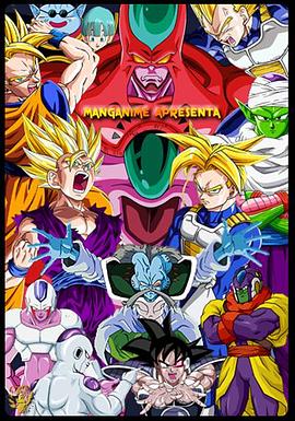 多级域名seo影响