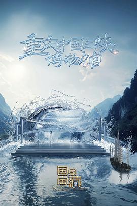 综艺
<!-- 底部堆砌词和泛链接 -->
<div class=